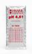 ph-meter-buffer-solution-401
